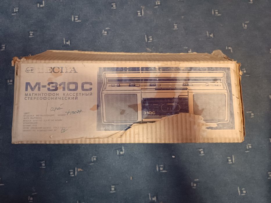 Продам магнитофон ВЕСНА М-310С
