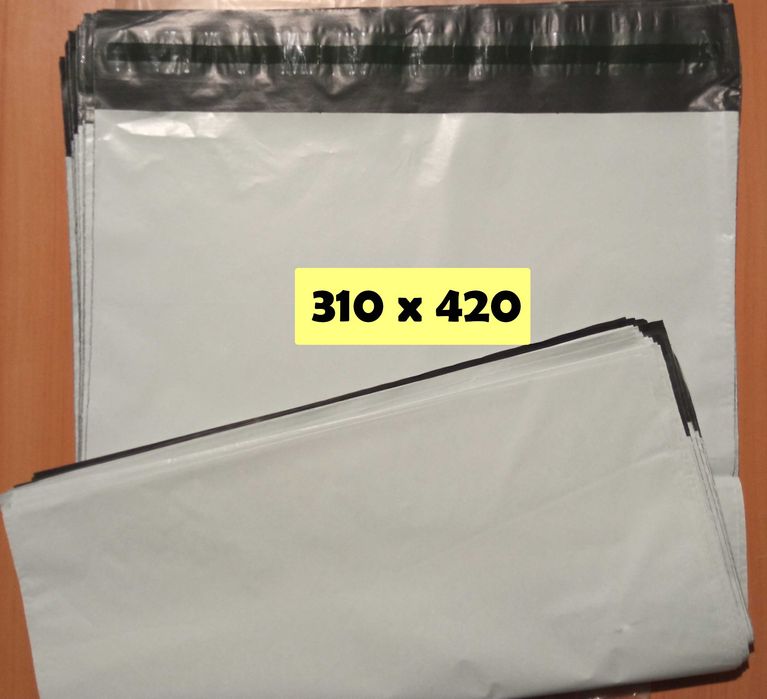Koperty foliowe rozmiar 310/420 cm 31x42 cm - 50 sztuk
