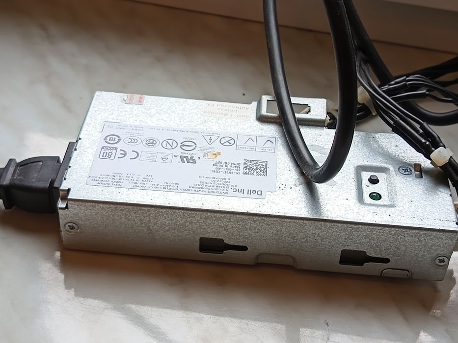 Zzasilacz Dell model F200 EU--00