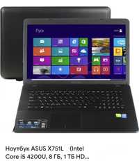 Asus X751L i5 17.3