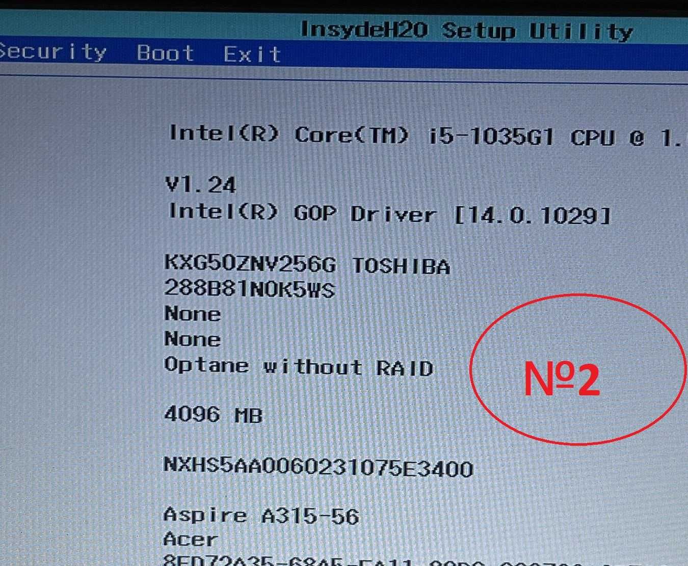 ноутбук 15,6"/Intel i5-10Gen/DDR4/256GB NVMe