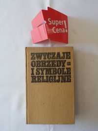 książka "zwyczaje obrzędy i symbole religijne" Józef Keller BIAŁY KRUK