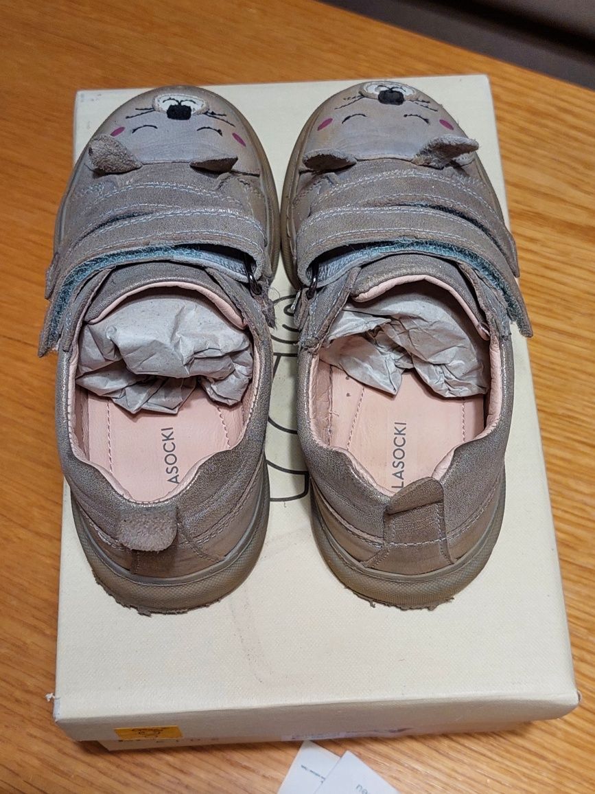 Buty dziecięce 27 Sneakersy Lasocki Kids Oceano CI12-3095 Light Grey