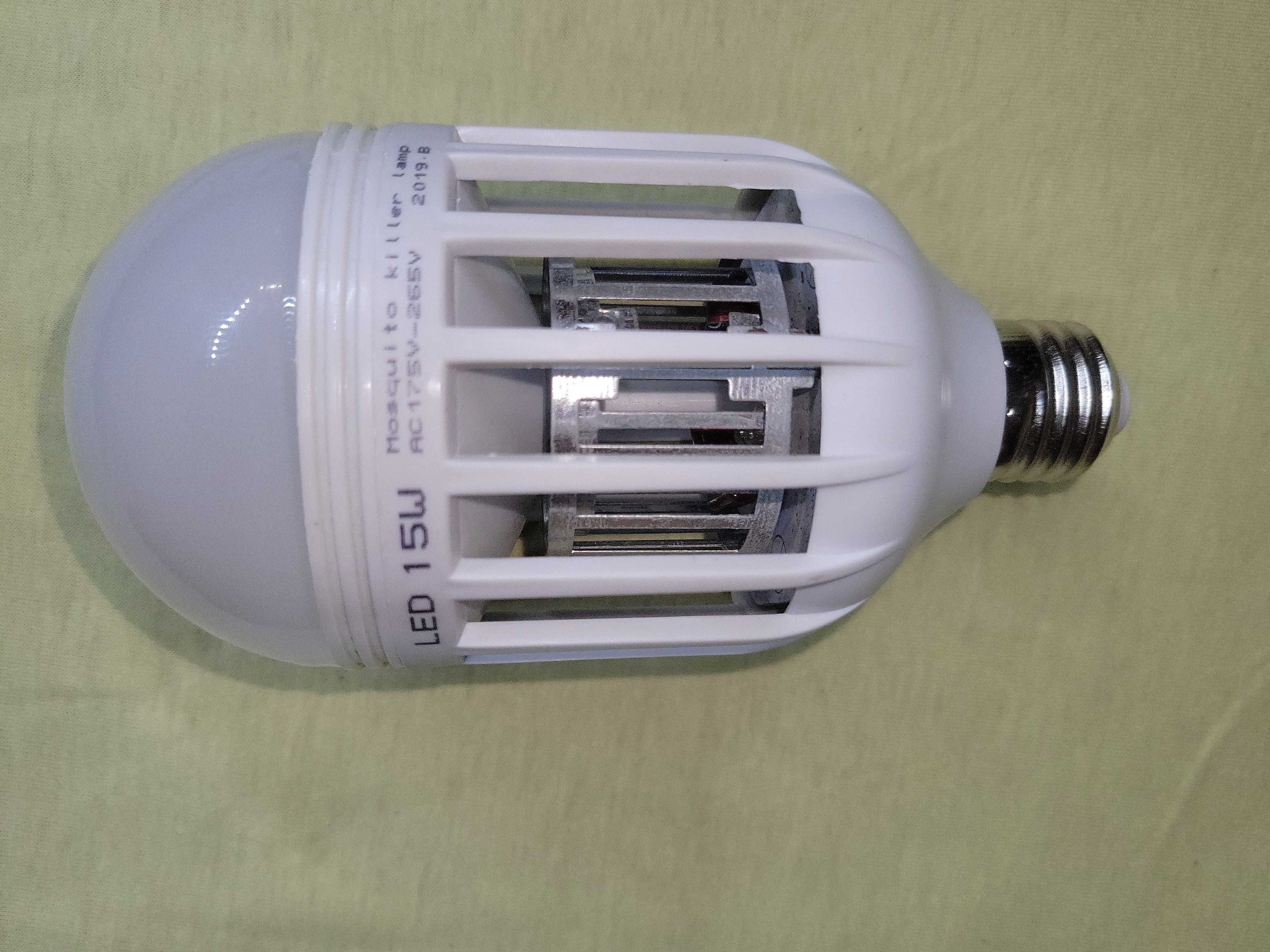 Светодиодная LED лампа ловушка от комаров,мух,моли,антимоскітна,15W