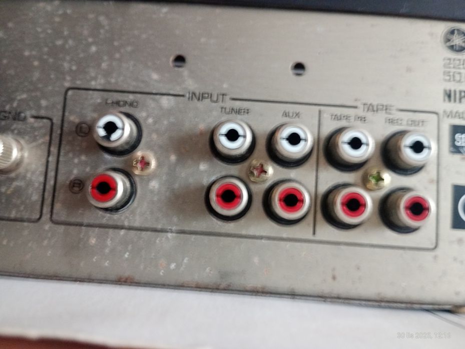 Japoński wzmacniacz Yamaha A-300