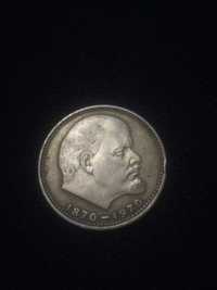 колекційна монета 1870-1970 року