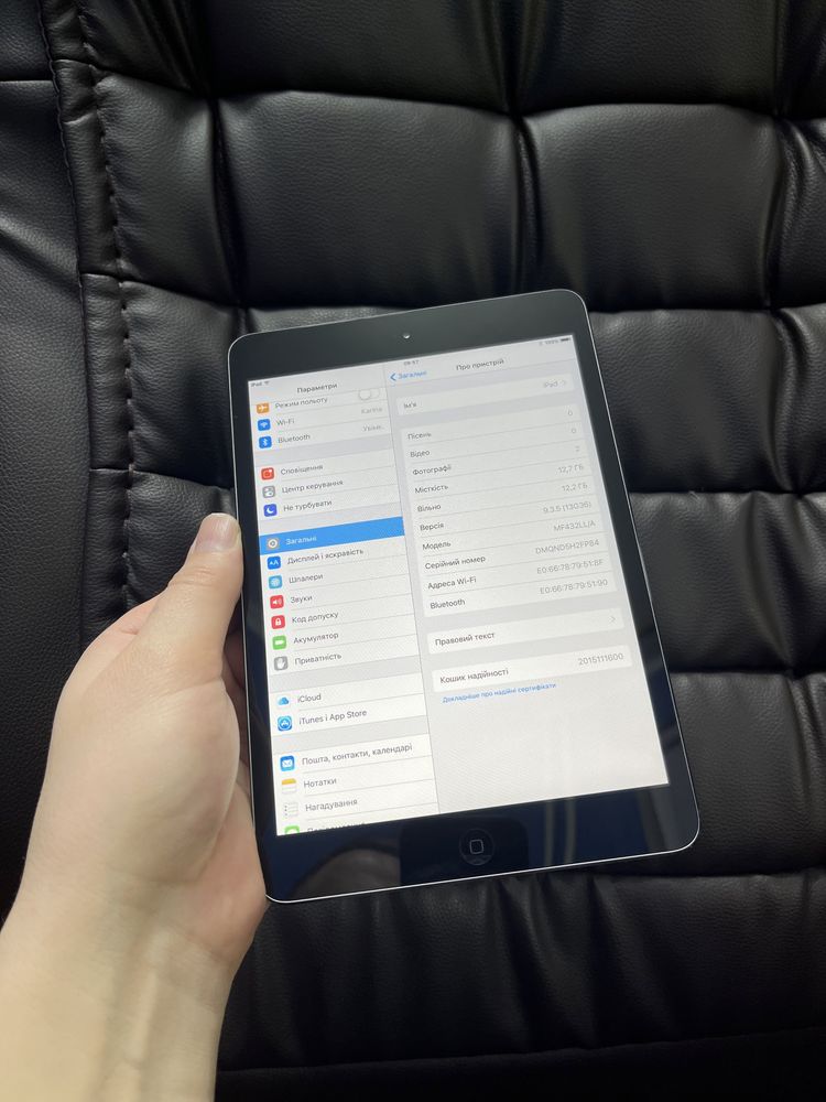 Ipad mini 1 16Gb WI-FI