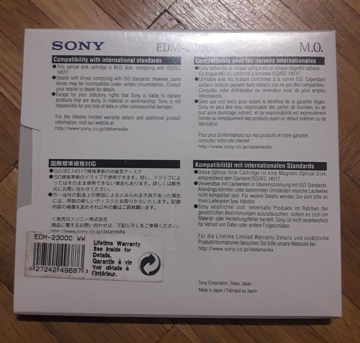 Sony EDM 2300C 2.3gb R/W MO Disk
