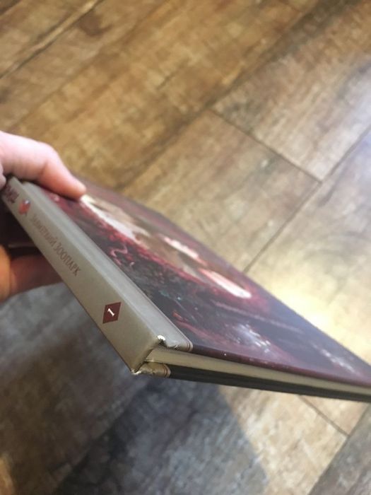 Щоденники Вишеньки том 1 завмерлий зоопарк