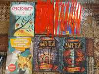 Книги для дітей цікаві