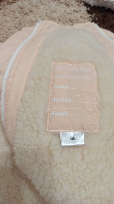 Детский зимний конверт на овчине