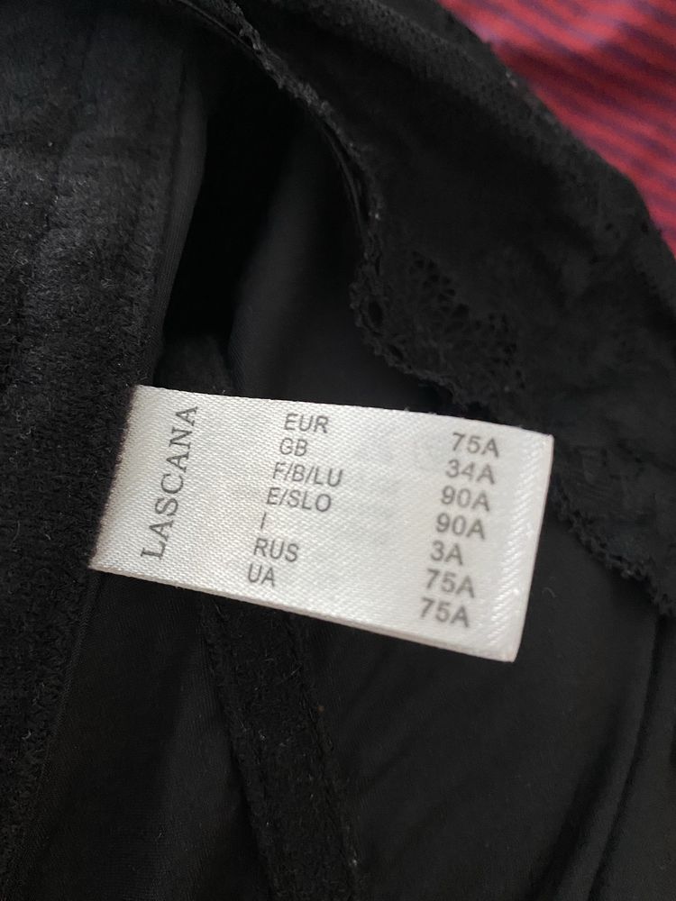 Бюстье LASCANA 75 A очень коасивое