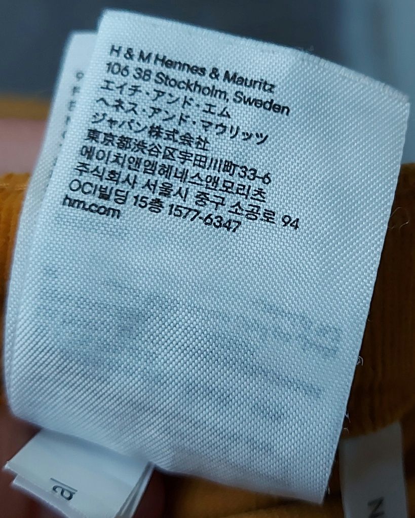 Spodnie dziewczęce H&M rozm.140