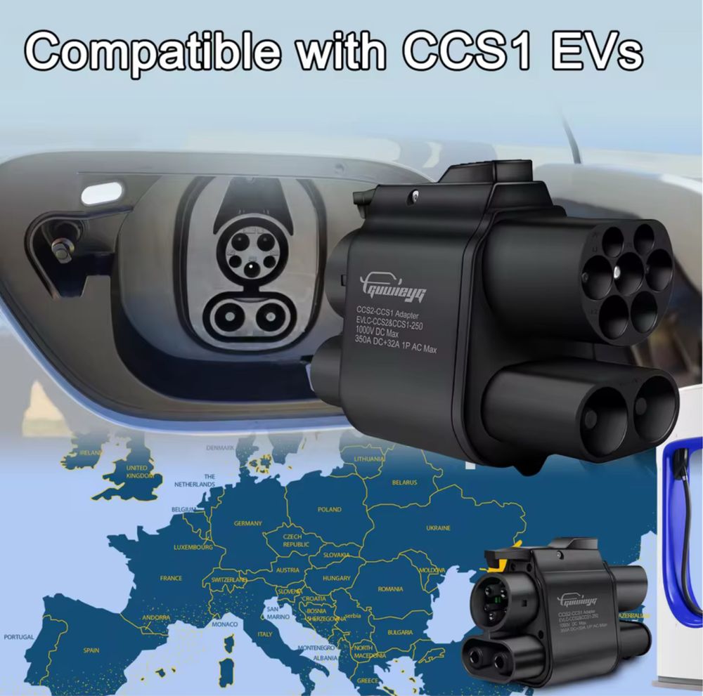Подарунок Перехідник Cc2 Ccs1 DC + AC  швидка зарядка електромобіля