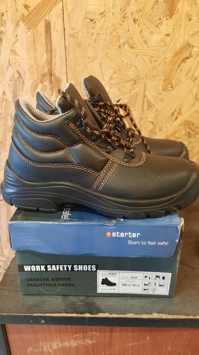 Черевики чоловічі для робітників 39 розмір