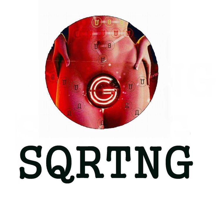 Индивидуальные семинары SQRTNG в Киеве