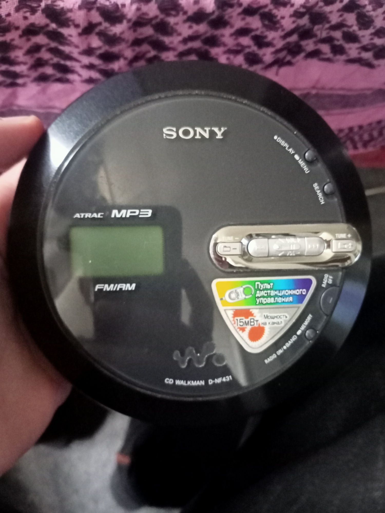 Sony walkman Atrac D-NF431