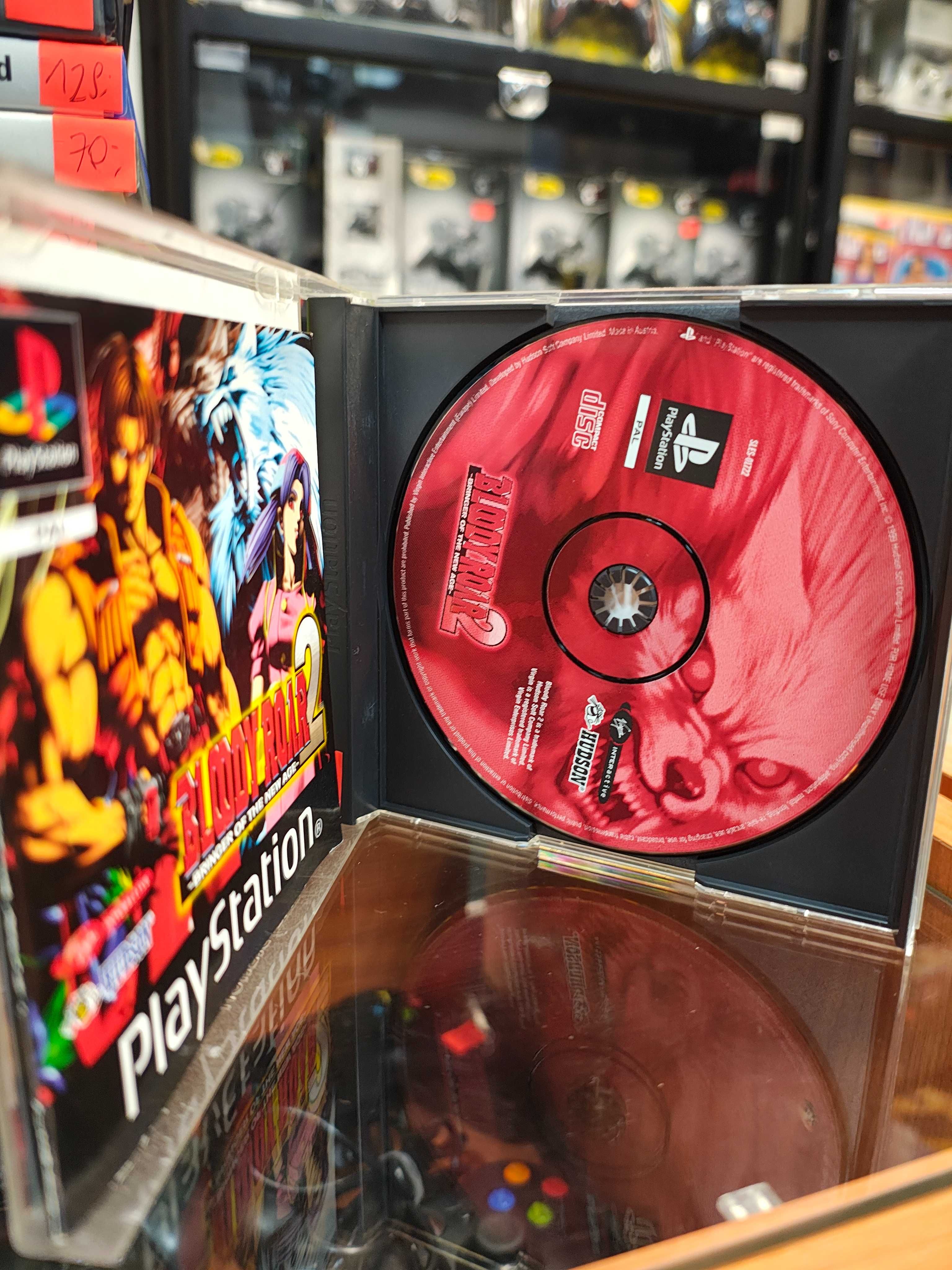 Gra Bloody Roar 2 Sony PlayStation (PSX) IGŁA Unikat SklepRetroWWA