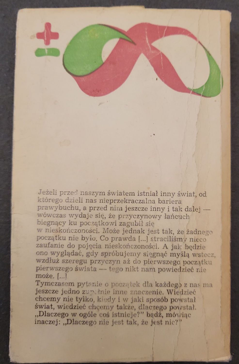 Na początku był wodór, Hoimar von Ditfurth