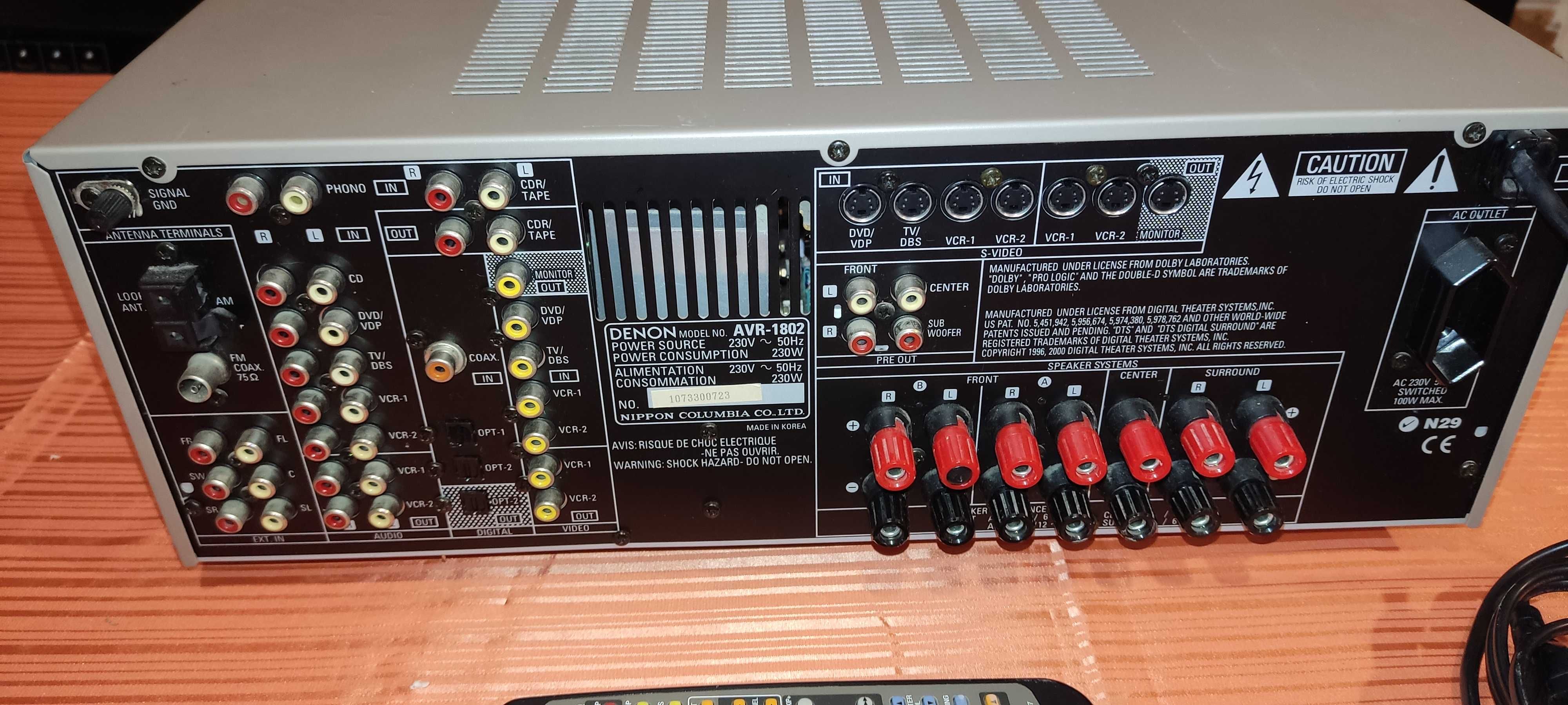 Denon AVR-1802 5.1 DTS, DPL, DPL II  pilot