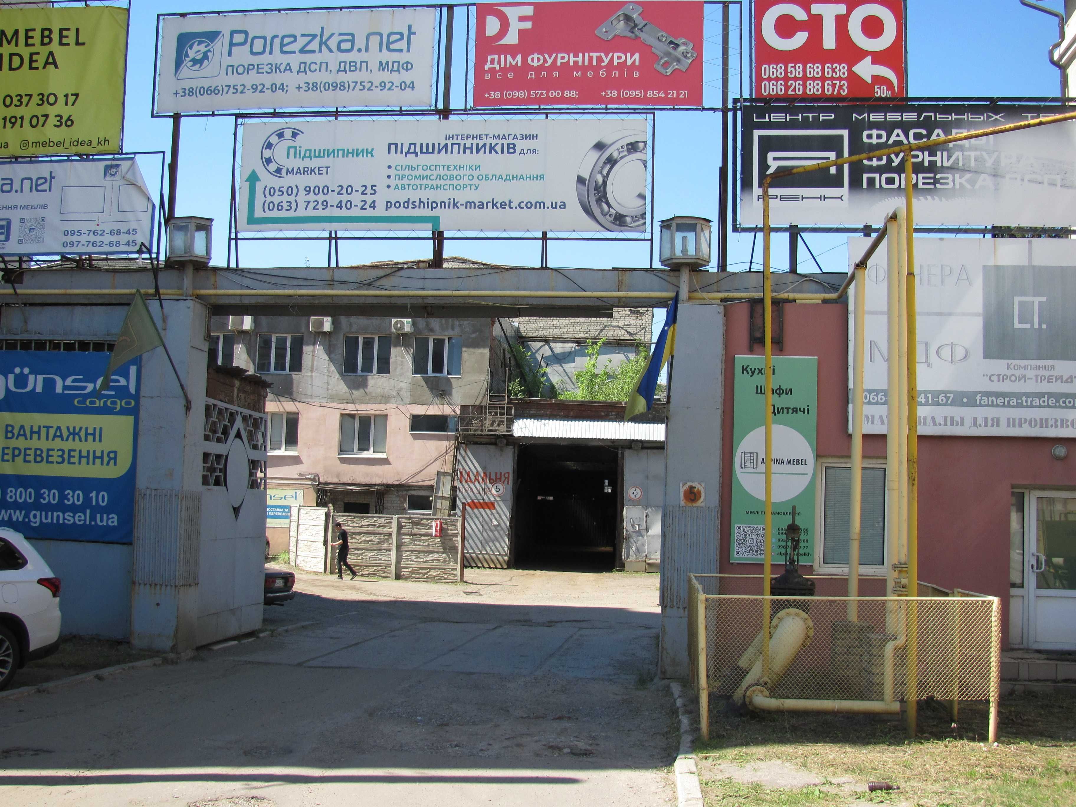 Оренда виробничого приміщення  23,1 квм, 106,4 кв.м і 338,5 кв.м.
