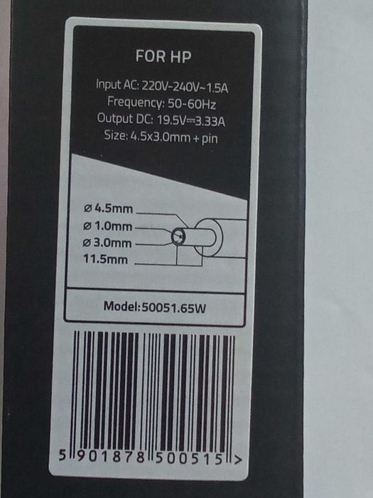 Qoltec Zasilacz do HP 65W | 19.5V 4.5*3.0 + pin do HP Envy