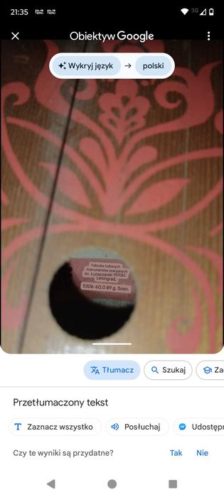 Bałałajka 1990 Leningrad