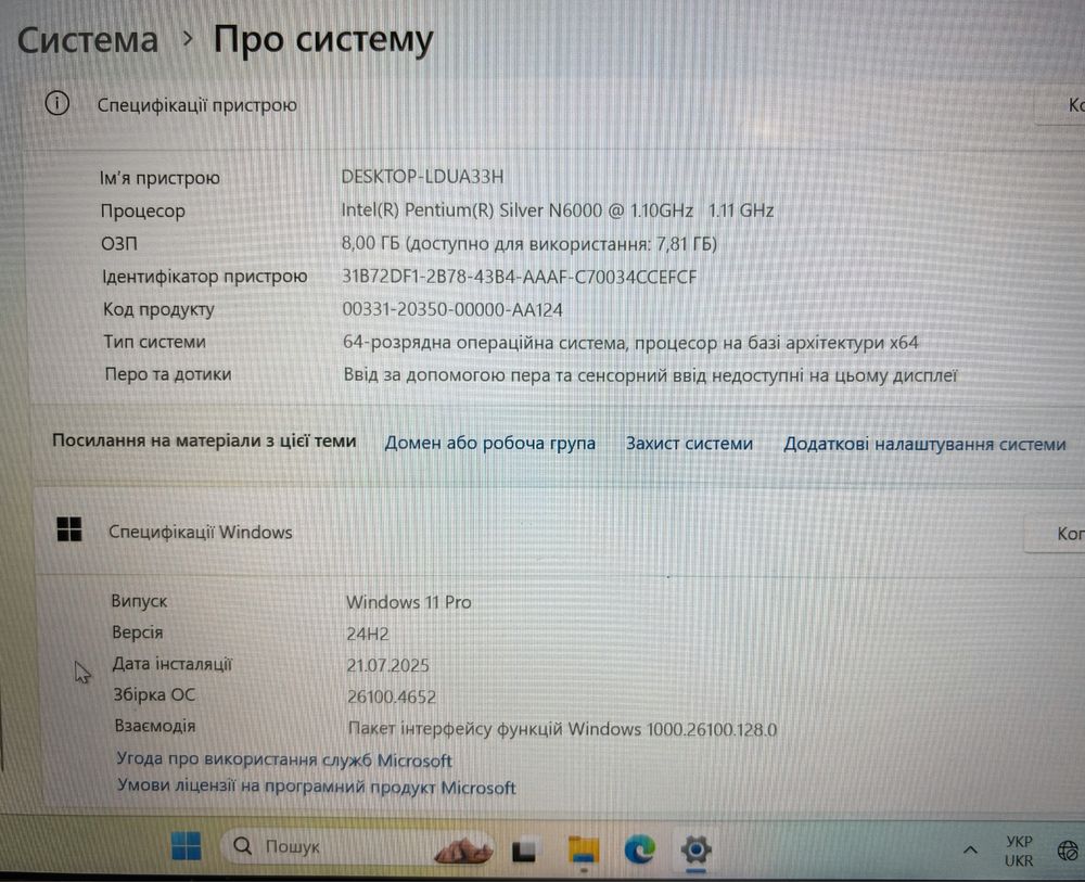 Ноутбук Acer Swift 1 (модель SF114-34-P06V)