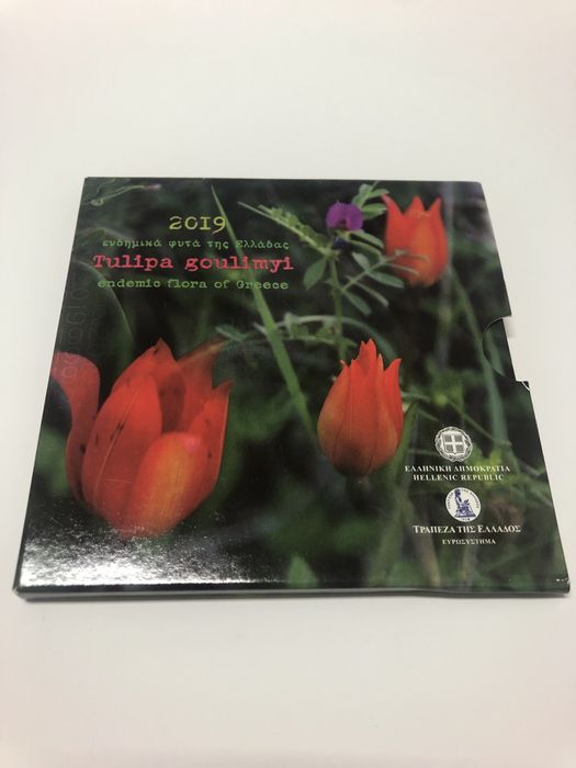 Moeda colorida 5€ Grécia 2019 Tulipa Goulimyi