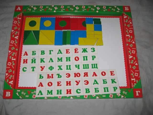 Мир на магнитах Домики развивающая обучающая Азбука Алфавит Фигуры 2+