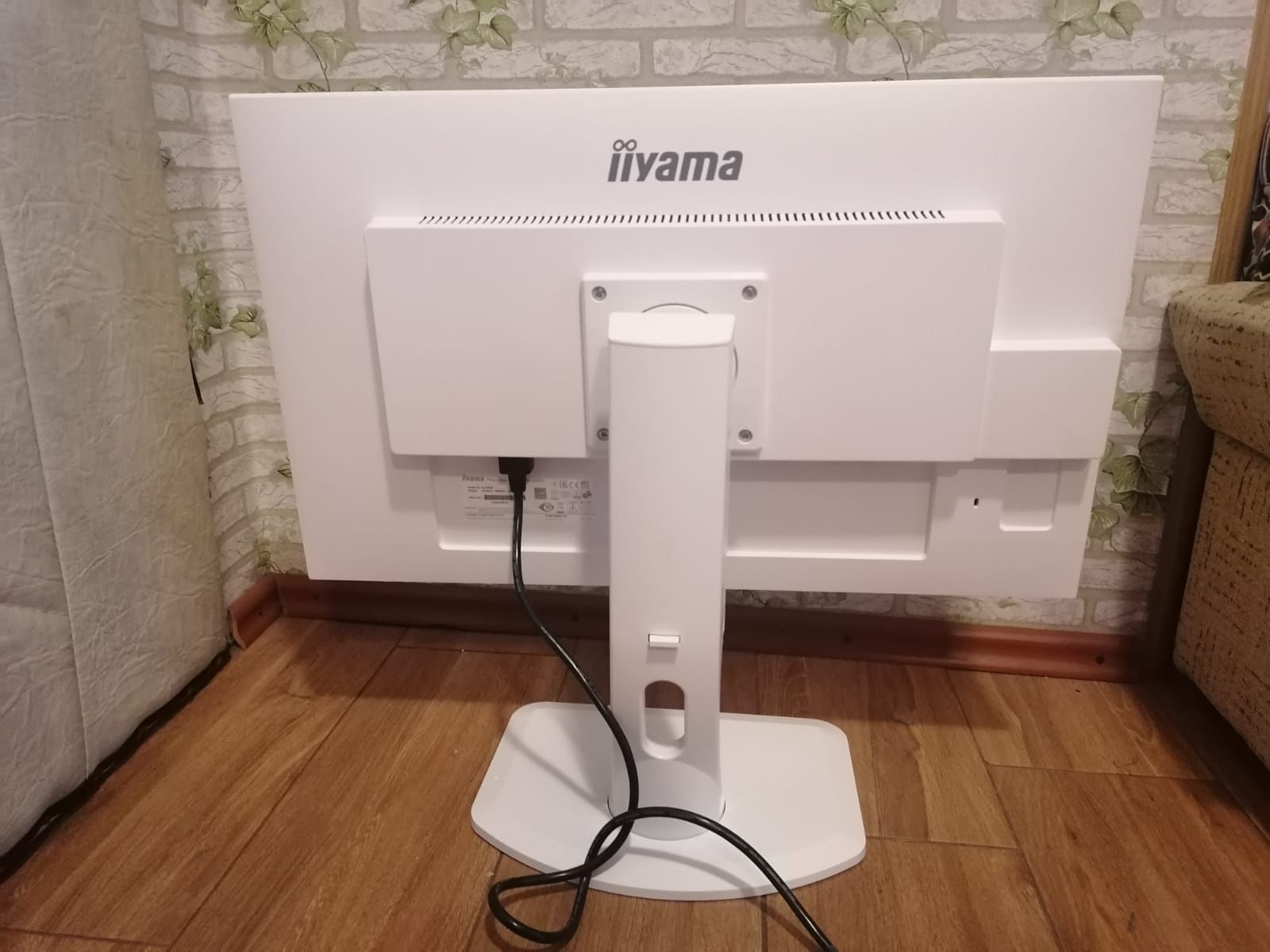 Monitor Iiyama 27" ProLite XUB2792QSU-B6 (na części)
