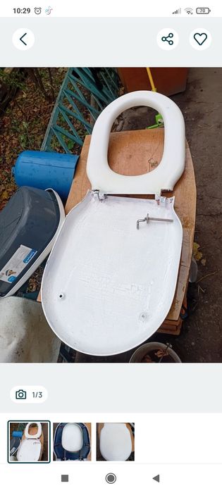 Продам кришку для унітазу