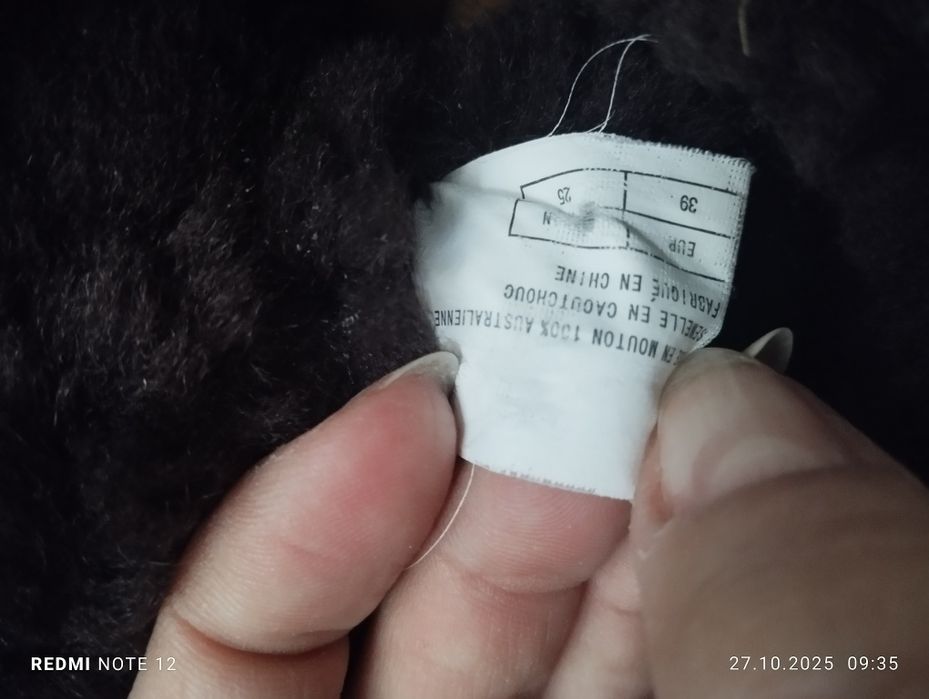 Buty EMU brązowe długie 39