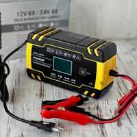 Зарядний пристрій зарядка зарядне foxsur 8a 12 24v зарядное устройство