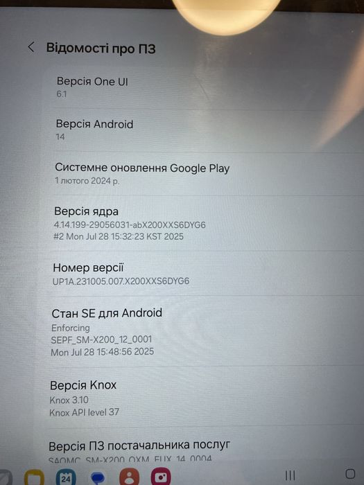 Samsung Galaxy Tab A8 10.5” / 4GB + 64GB / Wi-Fi / Grey