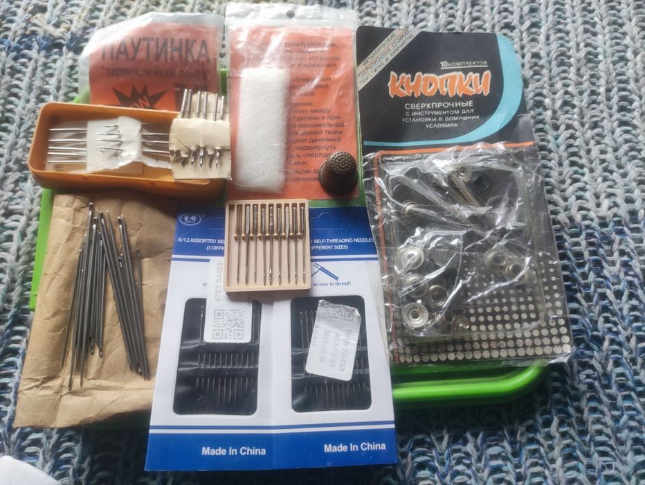 Продам нитки,резинки,иголки,пуговицы
