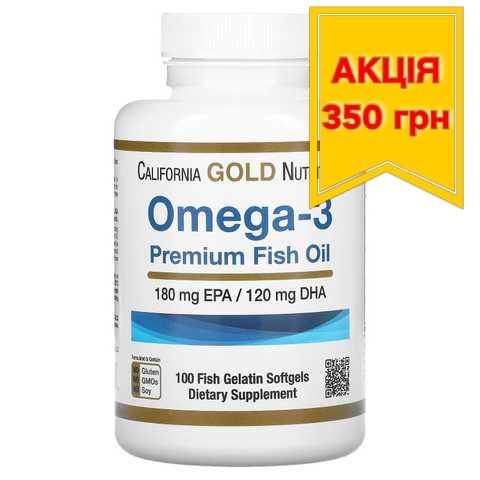 Oмега-3, 100 капсул преміальної якості від California Gold Nutrition