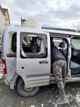 Ford connect Tourneo drzwi przesuwne prawe bez szyby wysyłka