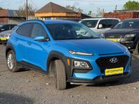 Hyundai Kona автомат