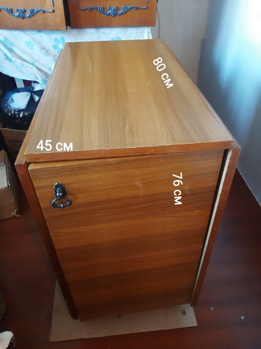 Стіл розкладний.