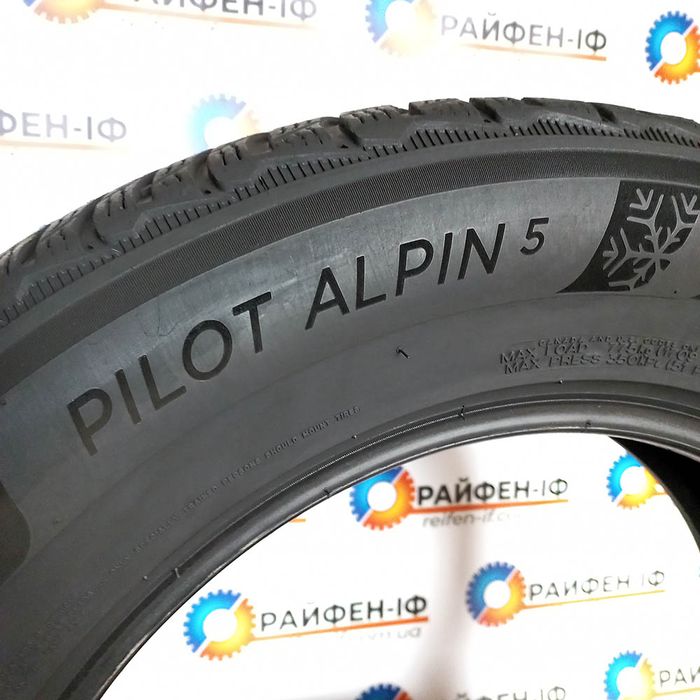215/65 R17 Michelin Pilot Alpin5 б/у шини 2шт * 2210054