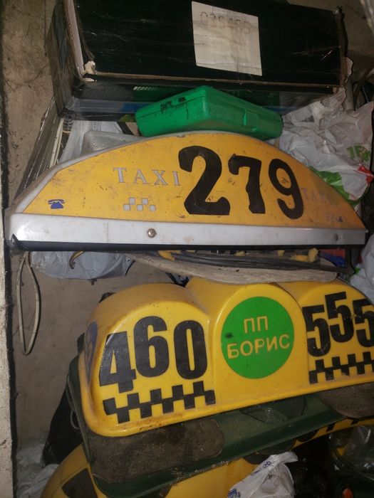 Продам шашку таксі