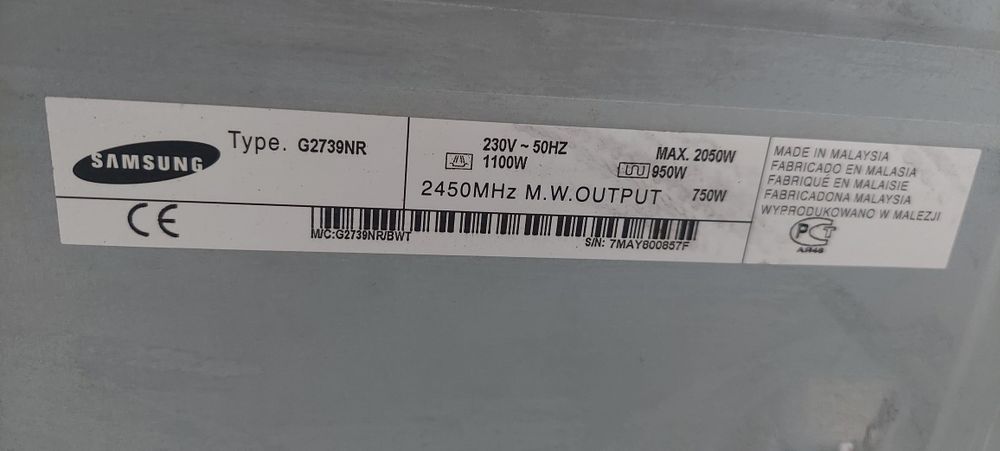 Микроволновая печ с грилем на запчасти