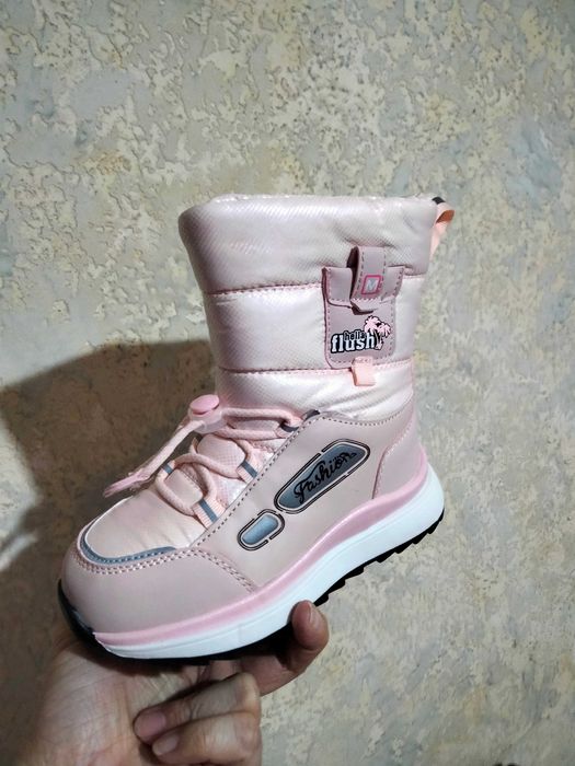 Яскраві та теплі дутики для дівчаток від Bessky 26,27,28розміри