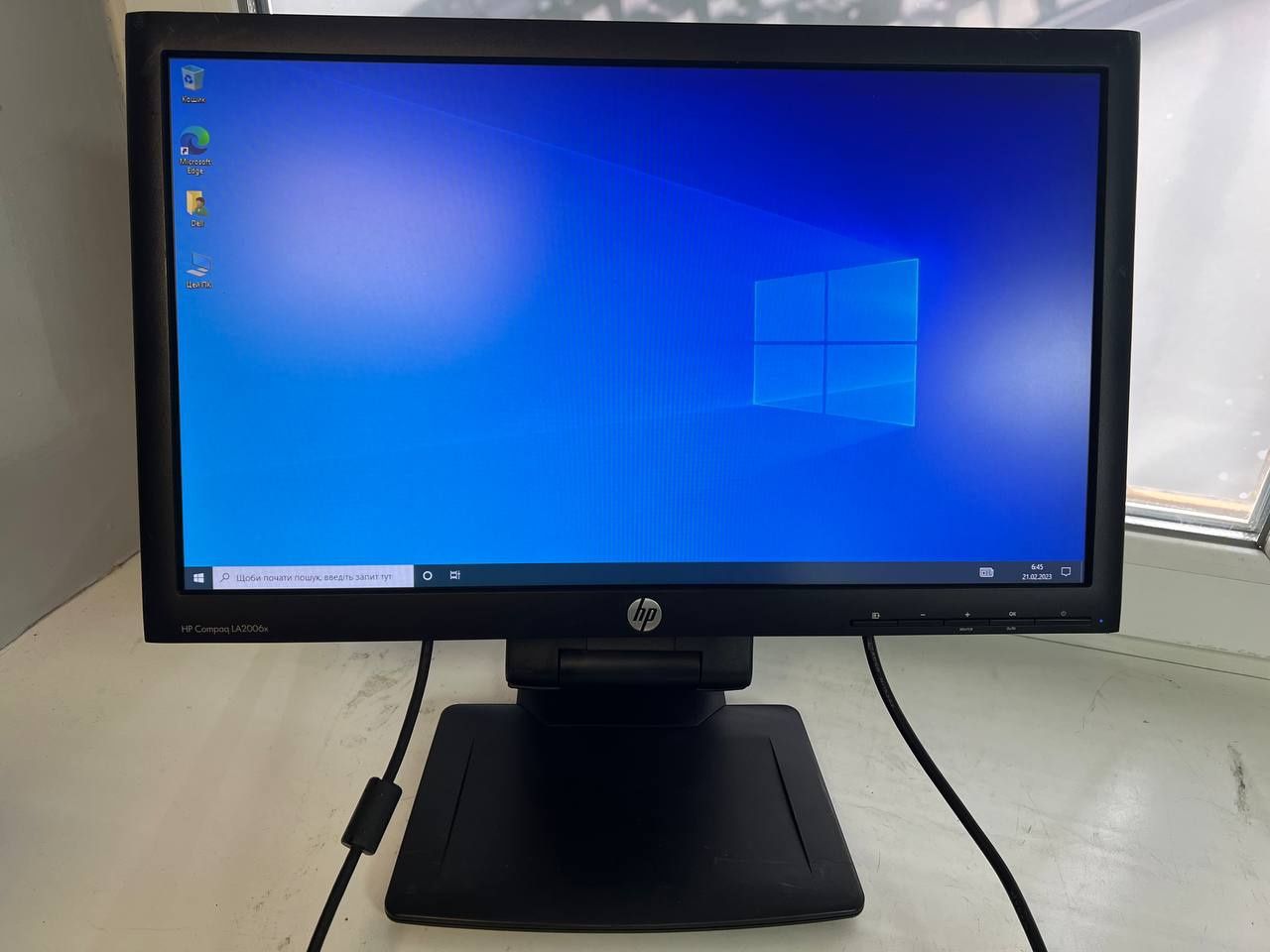 Монітор HP LA2006x DVI VGA DisplayPort б/у
