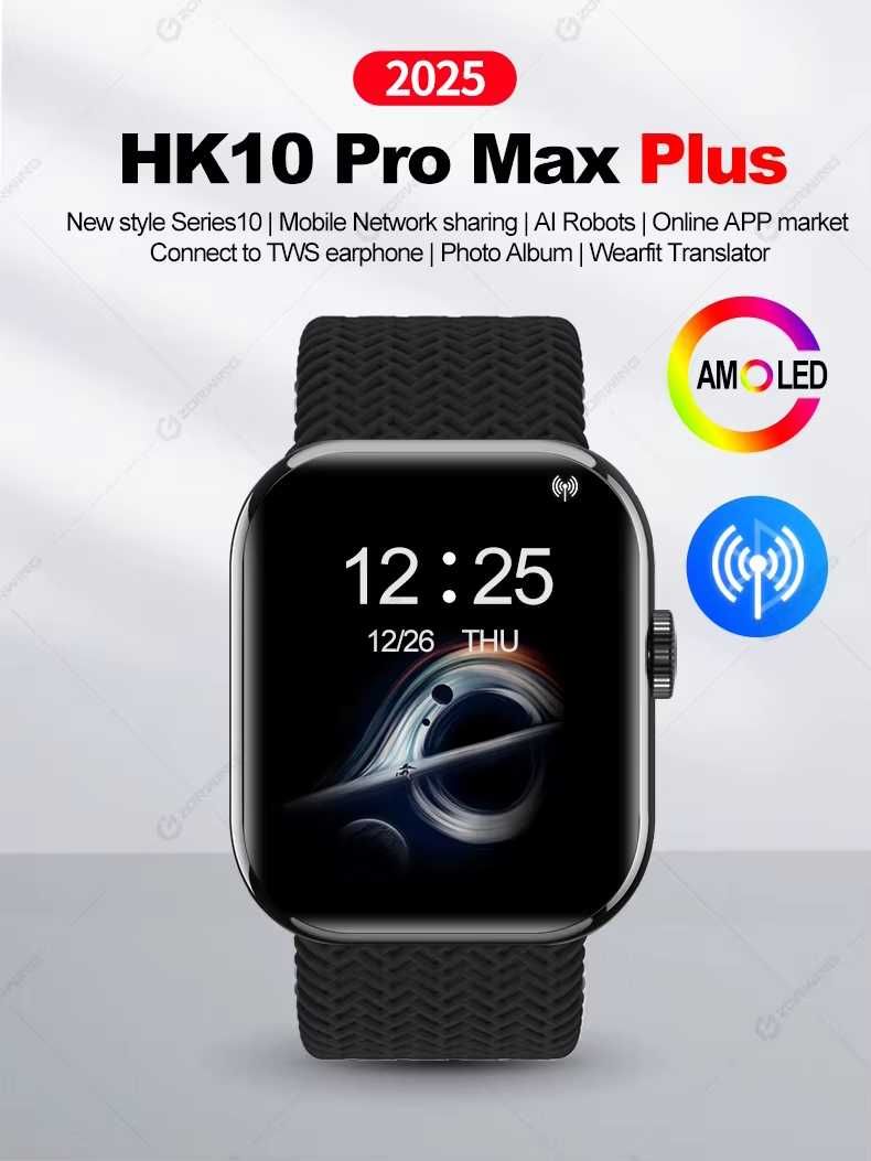 Cмарт-годинник HK10 Pro Max Plus  AMOLED(gold)
