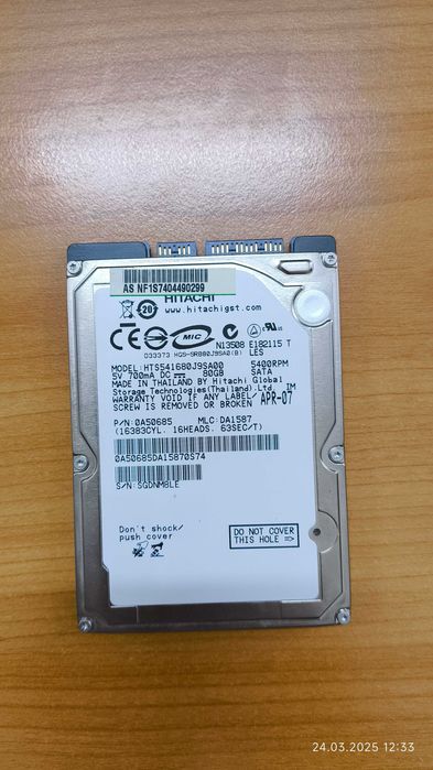 Продам жорсткий диск HDD Hitachi 80 Gb для ноутбука