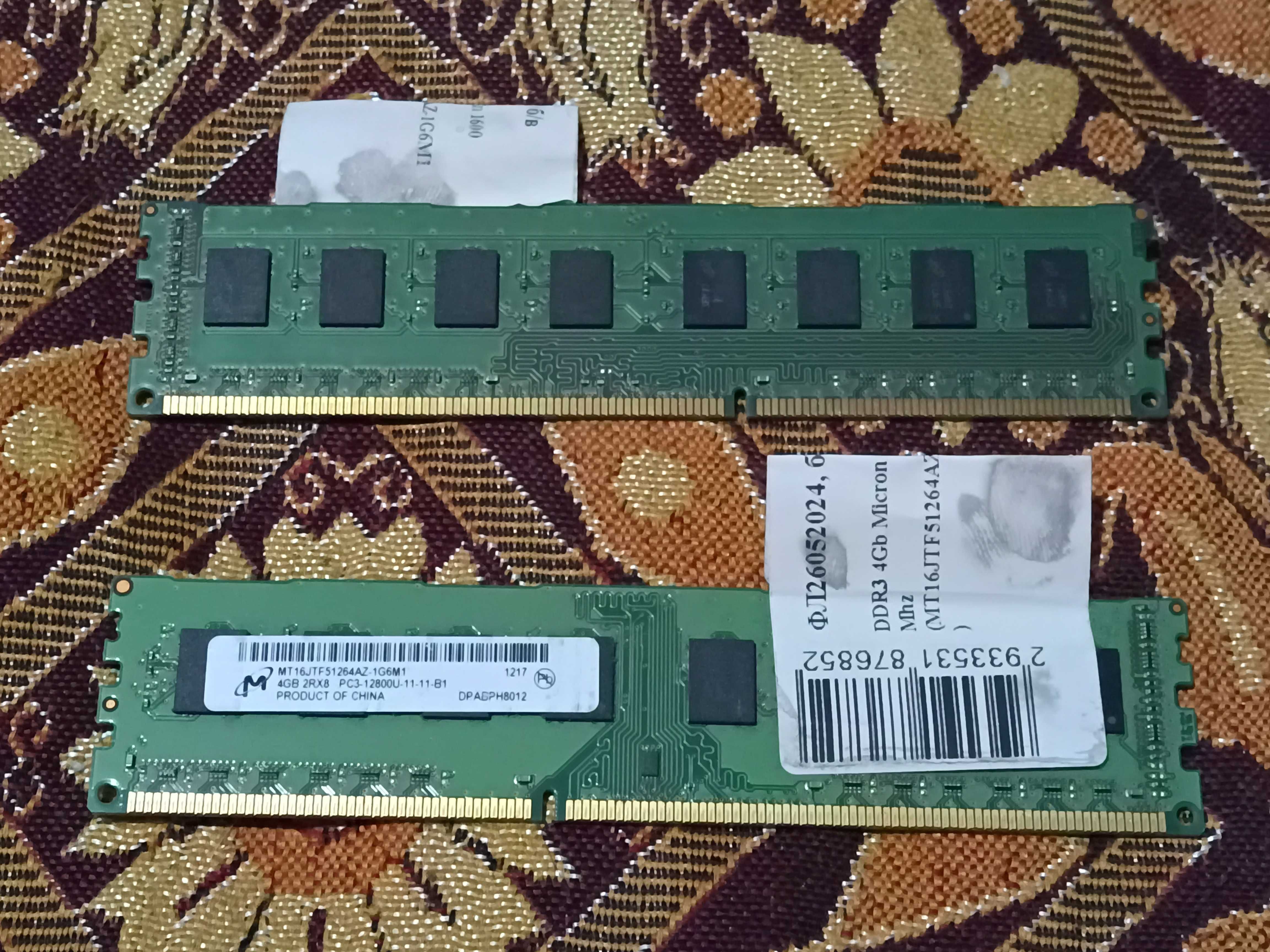 Оперативна памʼять  DDR3 8GB Micron 4+4 2rx8 PC3 12800U 1600 MHz