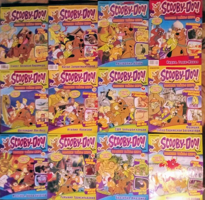 Журналы "Скуби-Ду: Великие тайны мира"