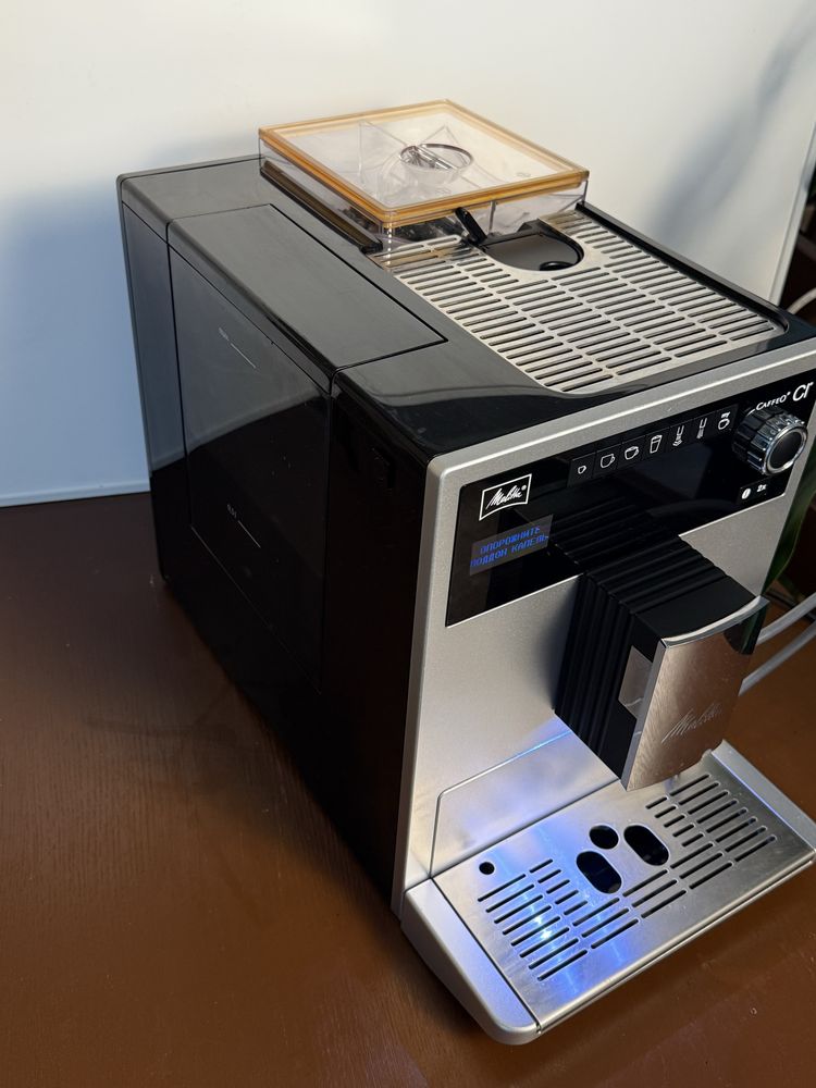 Кавомашина Melitta CAFFEO CI Кавоварка